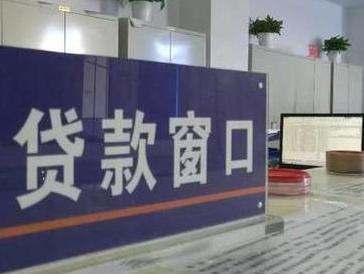 钟山停息挂账怎么办理？办理停息挂账的流程和注意事项有哪些？