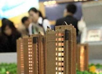 钟山银行抵押贷款房本有按揭怎么办，需要多久办下来？