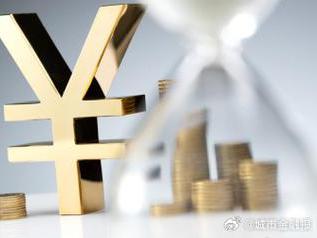 钟山个人能直接去银行贷款吗?